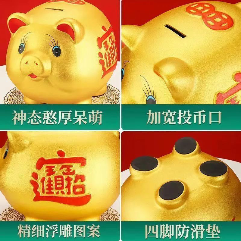 金豚の貯金箱は開けられません。家庭用の貯金箱は、男の子と女の子が入っても出られないように設計されており、貯金箱に預けたり取り出したりできます。|undefined