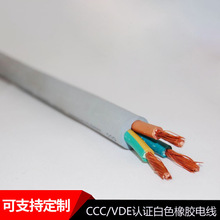 �F؛늾����|H05RN-F 2x0.75,3x0.75 ��ɫ/��ɫVDE�J�C���z�Դ��