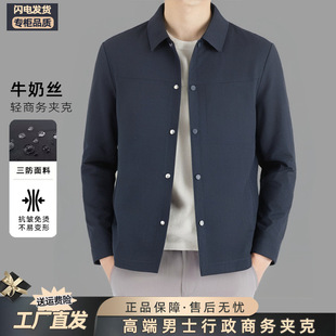 ���o�ݘO������ʿ�����A�˴����̄����e͸�ⷭ�I���⏗���������b