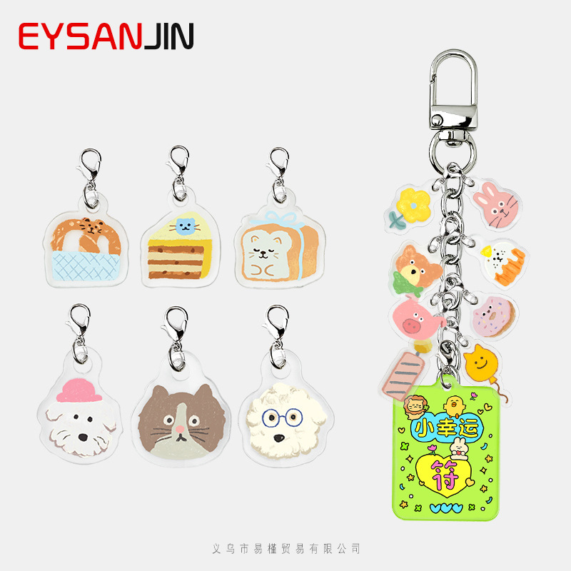Foreign Trade Acrylic Keychain DIY Fun Food Pendant Creative Cartoon Animal Backpack Decoration Accessories