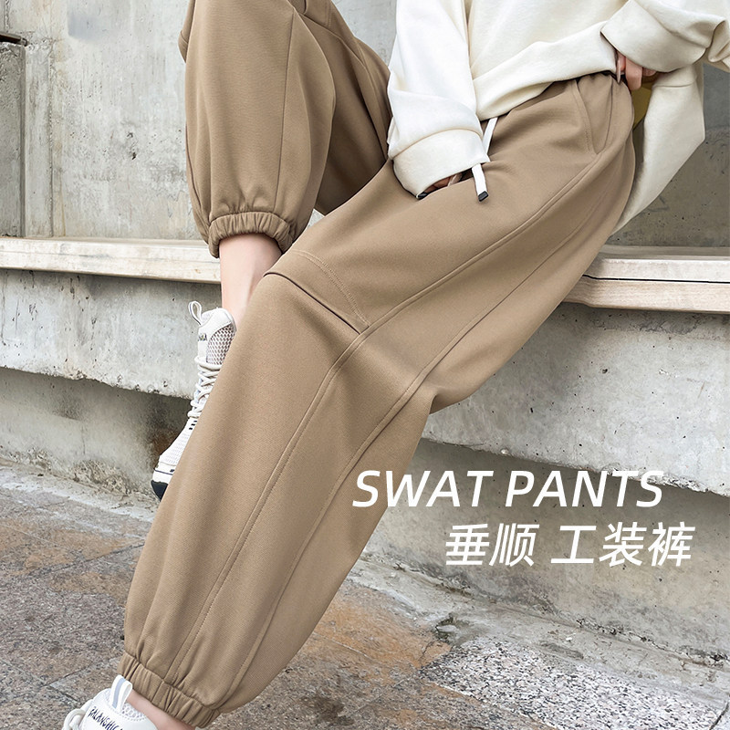 Plus-Size Khaki Cargo Pants for Women, Loose-Fitting Cuffed Harem Pants, 2026 Autumn Jogger Pants, Slimming and Tummy-Concealing