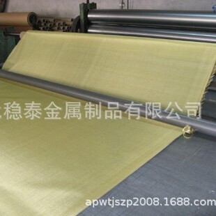 �S�����a0.1-0.3mm�S�~�z��100Ŀ��60��80Ŀ�~�W