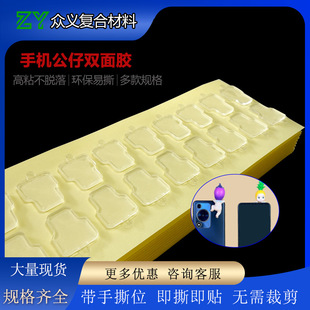 �羳��Ʒ�o���z�N ſſ��ʹ�z�N ����ä���֙C�b� �����p���z