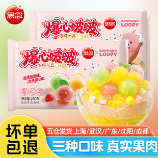 ˼��A������ˮ��С���Aˮ��С�A�Ӷ��ζ�M��ˮ��Ԫ����Ʒ��