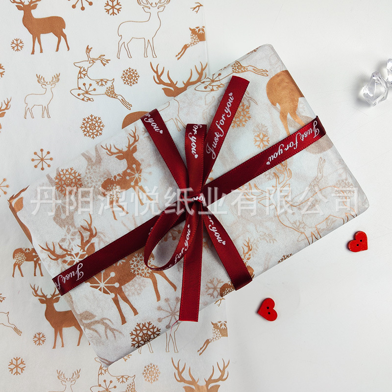 YIigoode Navidad serie de papel de Sydney Papá Noel lámparas de colores muletas elementos de arco al por mayor papel origamible