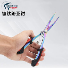 ������l���P䓲���pɫ���L��~�Q�๦����~�������U·���Q����