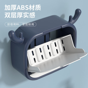 Soap Box Wall-Mounted Punch-Free Drain Rack Large Home Bathroom Toilet Wall Creative Soap Box