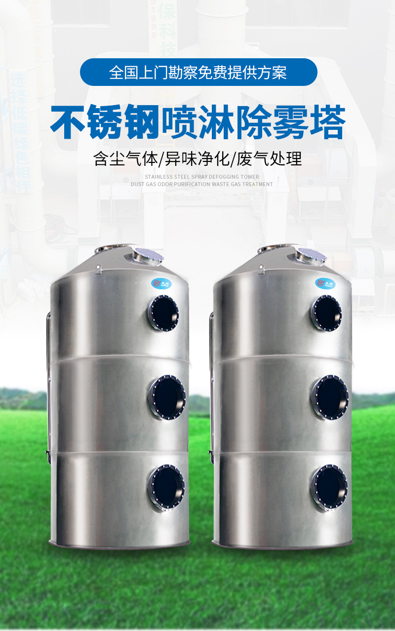 详情页_01.jpg