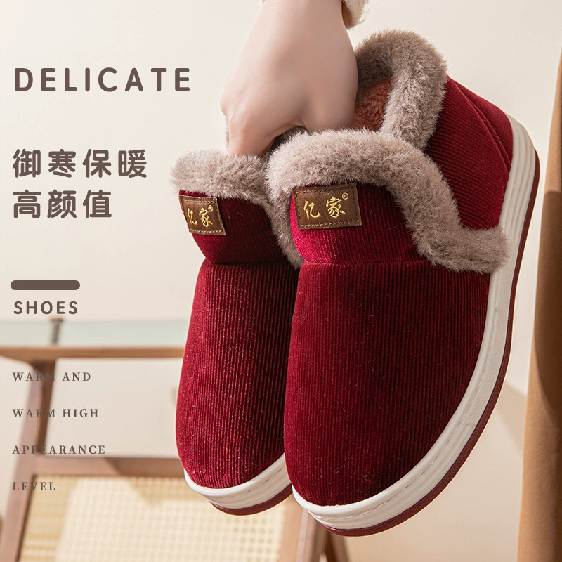 2024 старые хлопчатобумажные туфли противоскользящие, теплые домашние хлопчатобумажные тапочки, мужские с бархатом и толстым дном