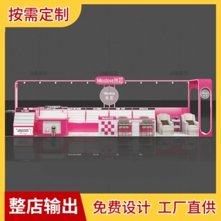 指补轻美甲烤漆柜台商场高端穿戴甲美甲店美容院展示柜整店定制