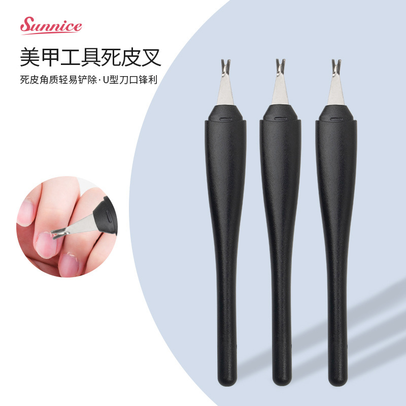 SUNNICE cuticle pusher knife nail stick shovel nail dead skin trimmer fork manicure plastic dead skin fork