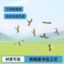 ��������늳؏�Ƭ���|���Ƭ2032���O���|Ƭ����С���_��