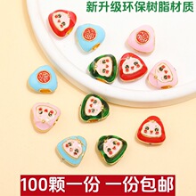 ���繝������֬����С�������diy�ֹ�����K��朾������K���