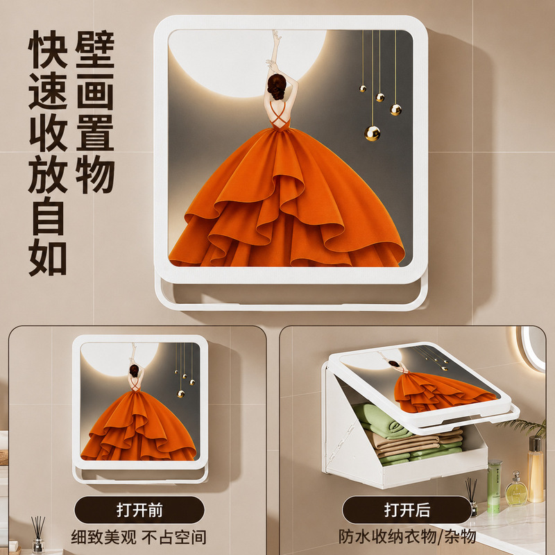 Wall-mounted storage box for clean clothes, a magical tool for the bathroom, foldable wall shelf for the shower, cabinet for the toilet and restroom