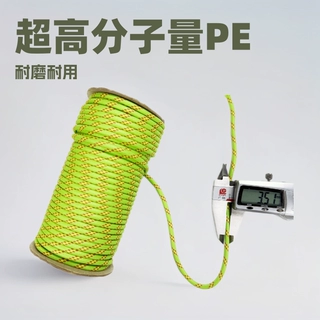 源头厂家挂绳批发鹿皮绳多色耐磨牵引绳定制编织绳挂绳