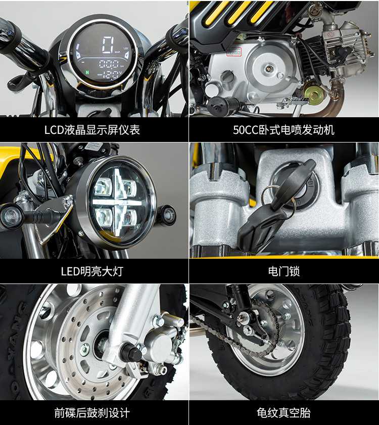 Motorcycle Youth National Iv Efi 50Cc Little Monkey Motorcycle Sports Car Retro Urban Road Street Car Can Be Licensed