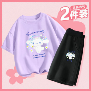 ���Ůͯ����T���ļ��¿ͯ�����tŮ������ѝ���bŮ�����·�