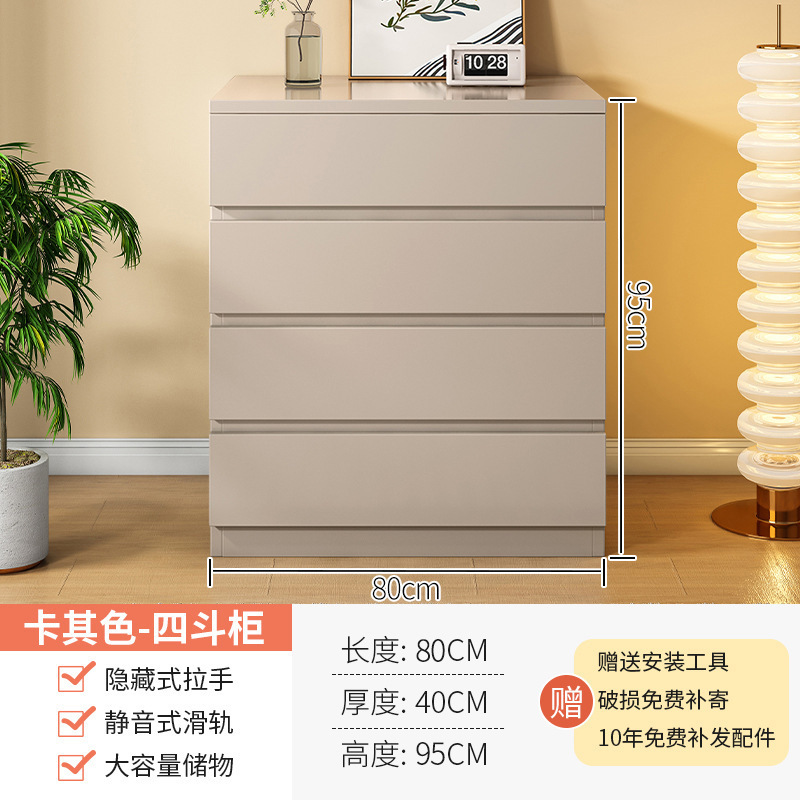 实木斗柜简约现代卧室床尾置物五斗柜客厅靠墙储物加宽六斗收纳柜|undefined