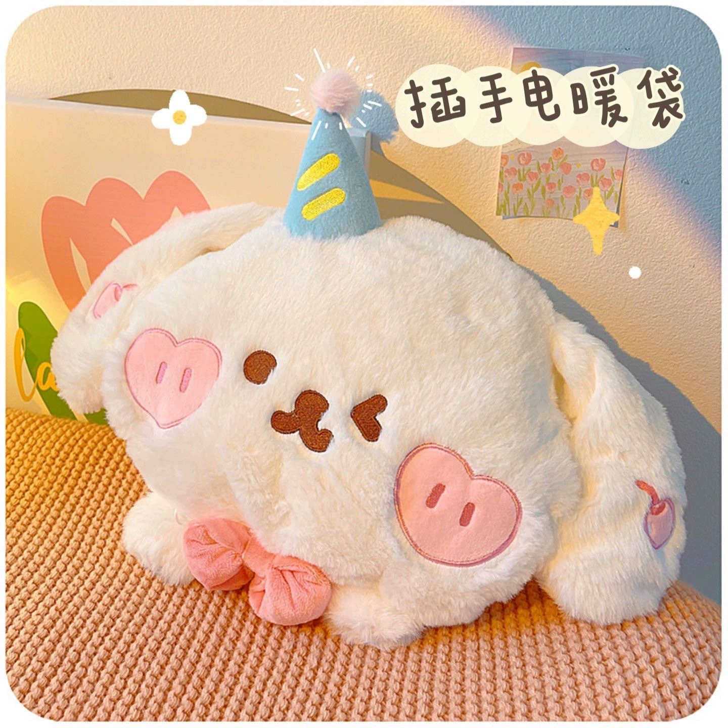 Winter cartoon removable water container, wholesale
