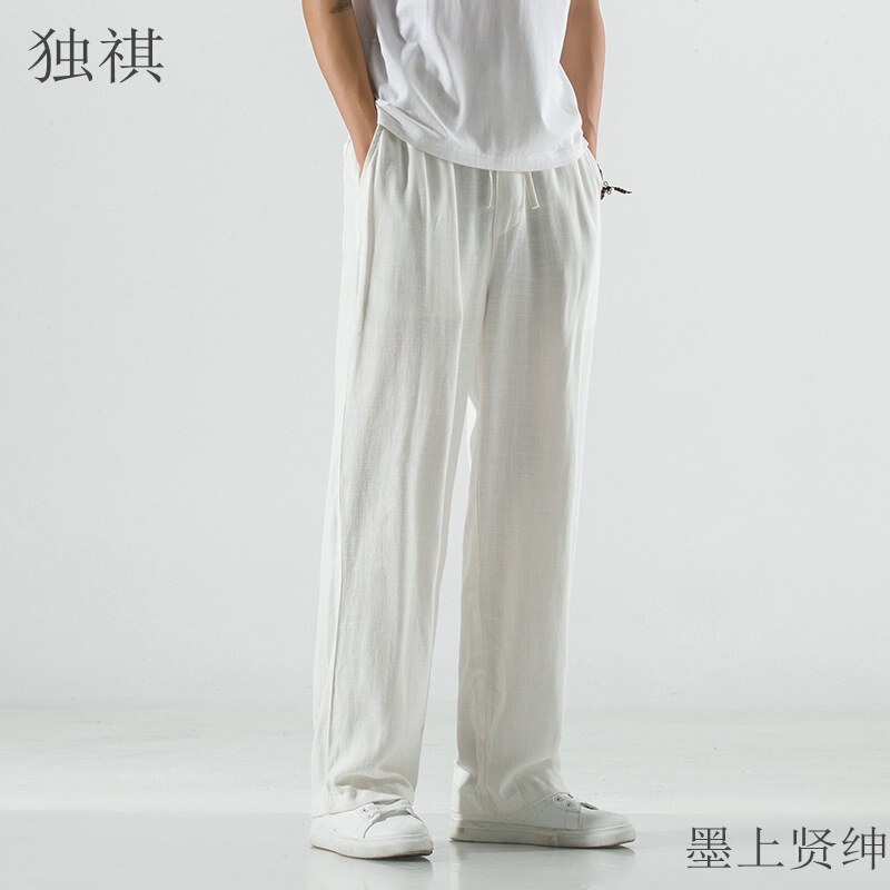 Pure White Cold Style High-end Style Pants Men's Trendy Brand Spring and Autumn Linen Casual Pants Dipped Loose Wide-leg Pants Pure White Cold Style High-end Style Pants Men's Trendy Brand Spring and Autumn Linen Casual Pants Dipped Loose Wide-leg Pants