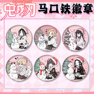 ���ѩ��ϵ�л���58mm�R���F̿���oһ�ɺ����D�����ĥɰ���¹���