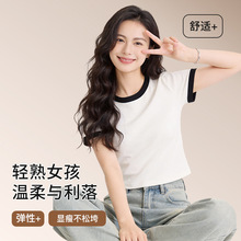 220g�nϵƴɫ�A�It��Ůʽ�ļ��������e���޶������폗���̿�����