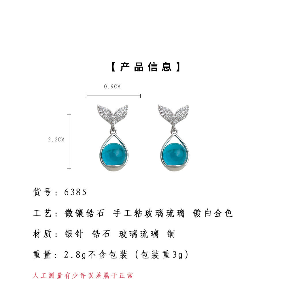 hmqViviiyNSAyin9WueXt+x6re8EESSSEc+n