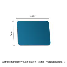 【林利电器产品配附件】非通用 请咨询客服