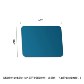 小夜灯;其他灯具配件;其它LED配件