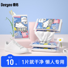 ӲЬϴЬЬСЬЬϴȥ\Ь坍12