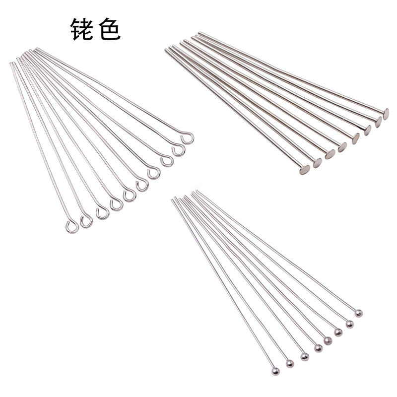 Blanc K / Tête ronde 0.5*16mm [200 pièces/sac]