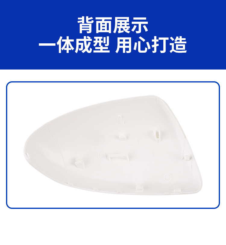 Suitable for 07-15 Mazda 2 Jinxiang Mazda 3 Xingluan Rearview Mirror Shell Mazda 2/3 Reversing Mirror Shell