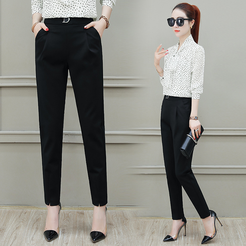 2021年新款西裤女气质高腰显瘦哈伦裤春秋季时尚白领小脚萝卜裤子|ms