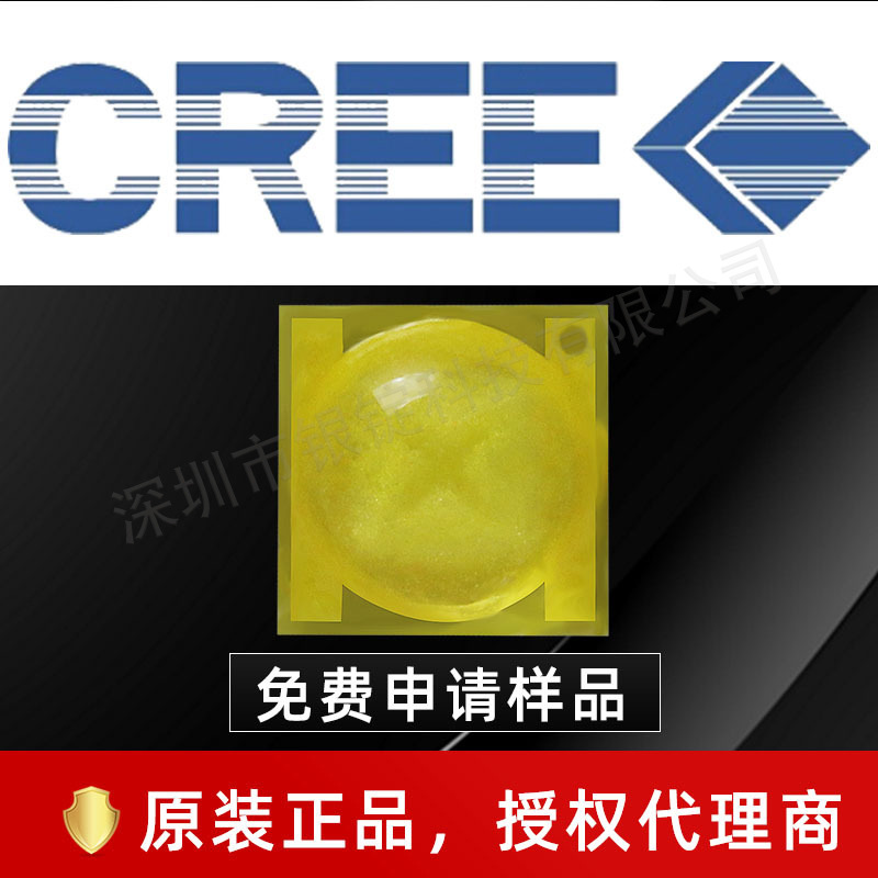 cree���� ����led 2525���� xbd rgbw���� ����3w����led����