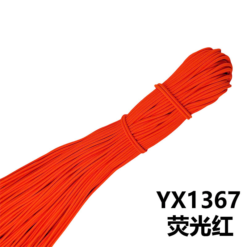メーカー在庫卸売 2.5 ミリメートルラウンド弾性ロープカラーゴムラテックス高弾性ゴムバンド衣類アクセサリー弾性ロープ|undefined