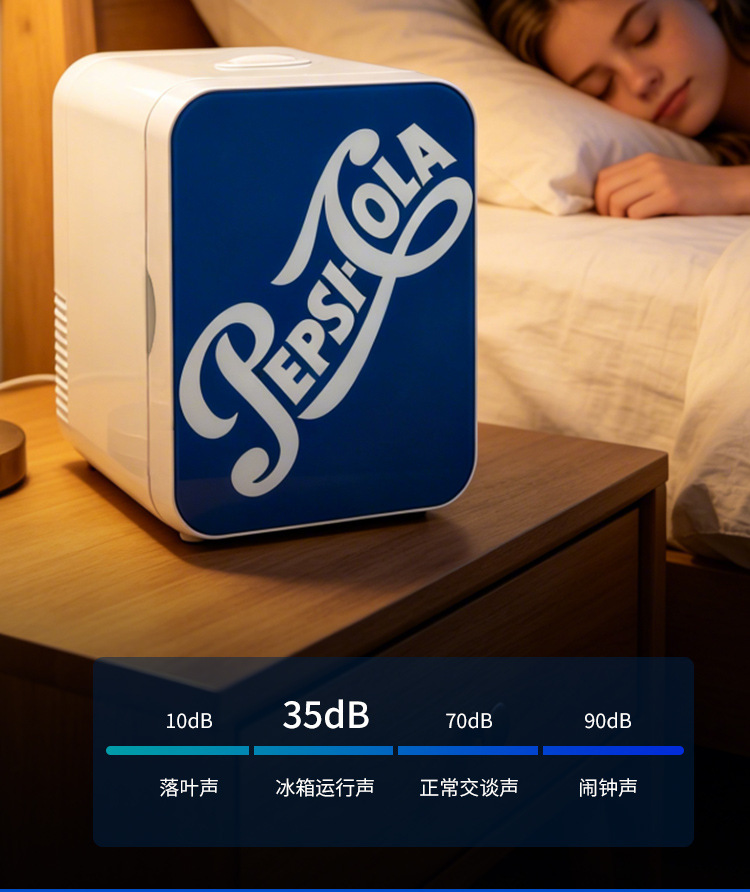 Pepsi Small Refrigerator, Mini Freezer, Desktop Mini Refrigerator for One Person, Home Refrigerator, Office Car Refrigerator