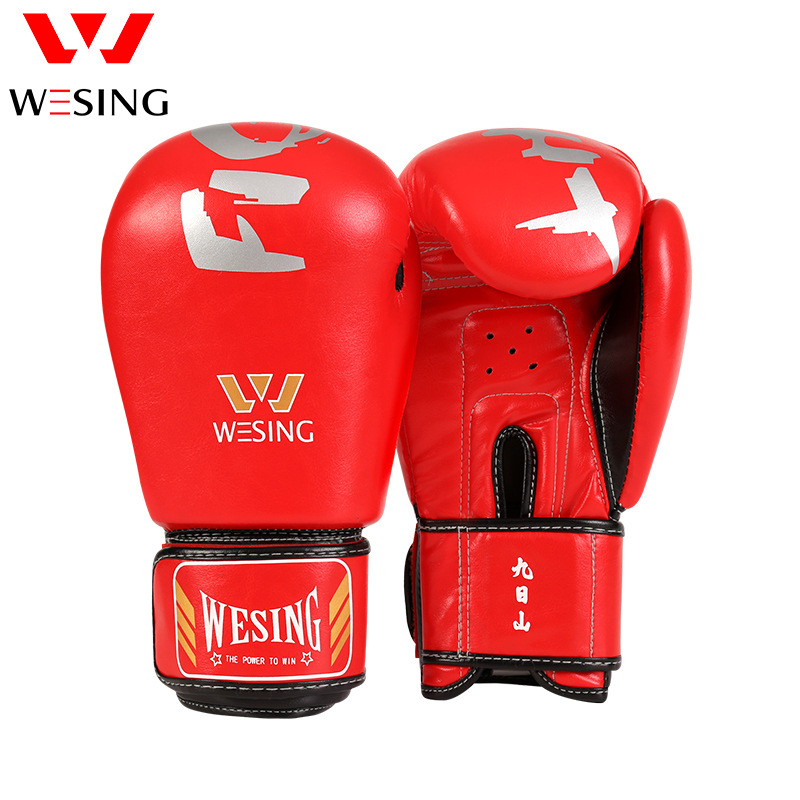 Buy quality Jiurishan Boxing Gloves Adult Fighting Gloves Children's
