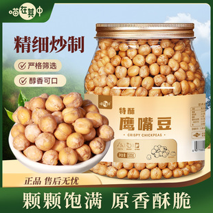 �������춹��ʳ�½��خa�s�Z����ը���ִ����e��ʳС�Կ���bȫ��