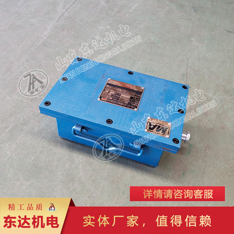 厂家矿用隔爆兼本安型直流稳压电源 设计合理矿用直流稳压电源