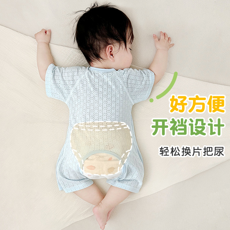 Baby overcoat de verano bebé delgado mangas cortas abertura entrepierna ropa de verano para niños niñas y niños pequeños pijamas ropa de recién nacidos