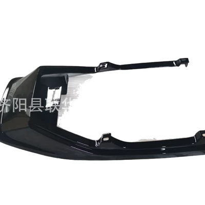 Blue, Black, and Silver, Motorcycle tail