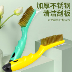 Steel wire brush, stainless steel wire brush, copper wire brush, rust removal, gap, plastic handle, barbecue iron brush, cleaning brush, wholesale