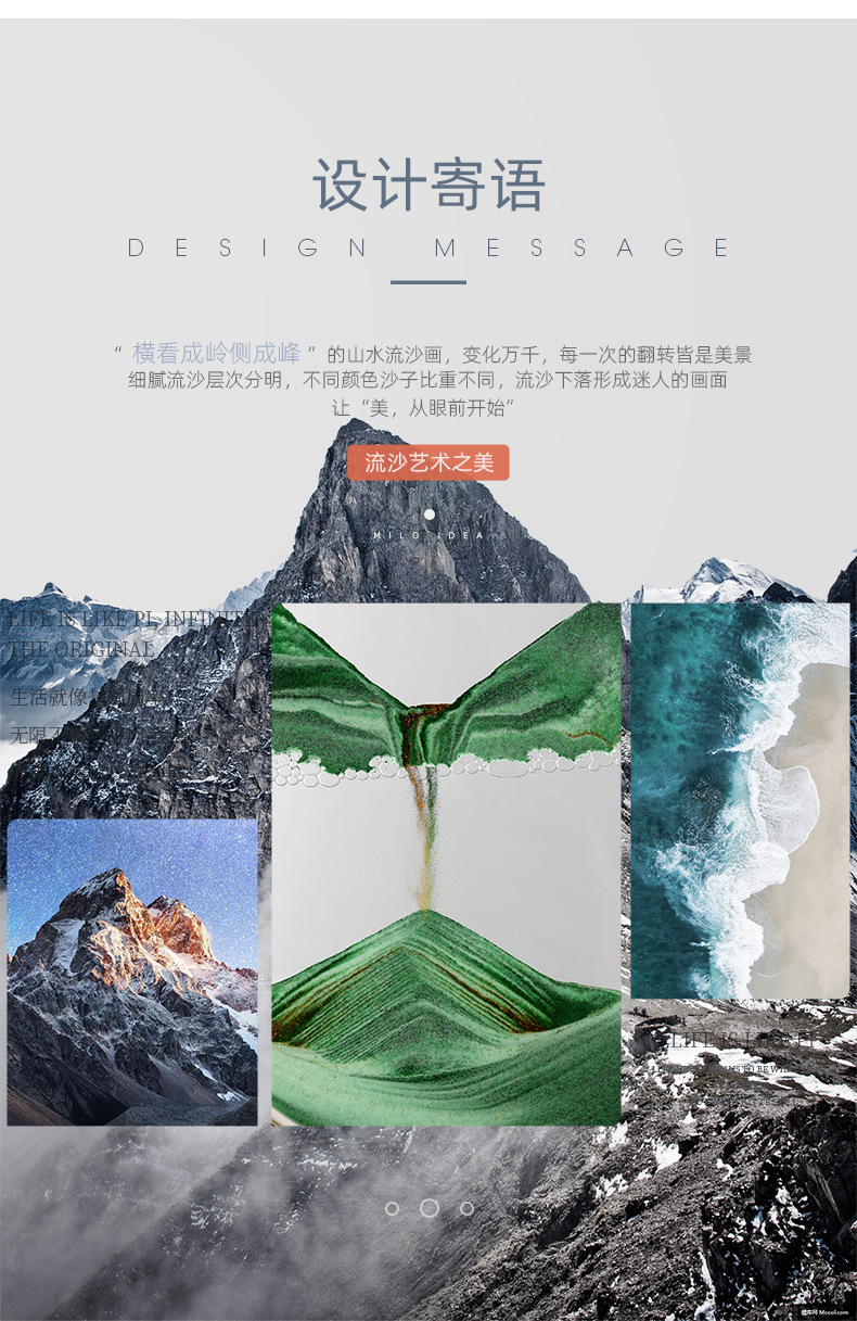 1商品特点 (2).jpg