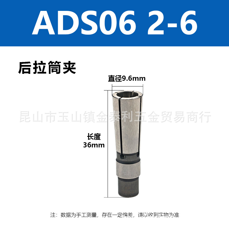 ̨�尲������ʽ��ͷ���� HSK63A ADS06-120���ص����ֻ�����