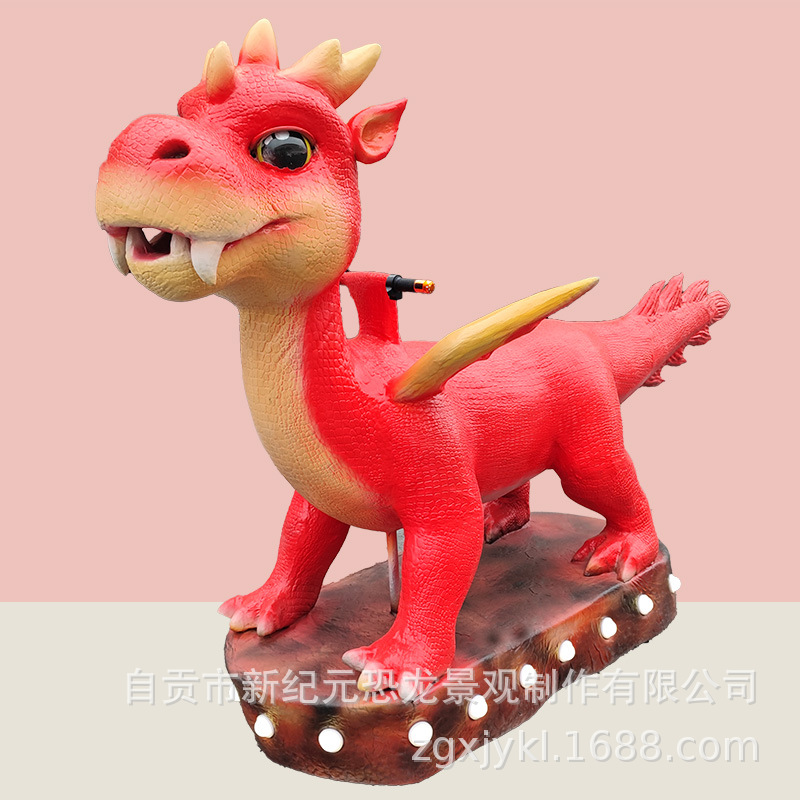 Dinosauro eléctrico coche de batería modelo de dinosaurio ciclismo simulado equipo de atracción interactivo para padres e hijos