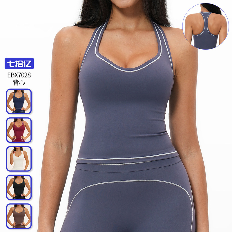 European and American Style Color-Blocking Cross-Border Yoga Tank Top with Racerback Design, Brushed Fabric, Comfortable Sports Vest for Running and Fitness 7028