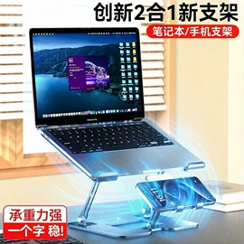 移动电源;数码无线充;手机散热器