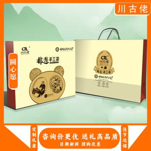 ������ �A��� �̵��Y�� ���繝 �A���840g ���z����