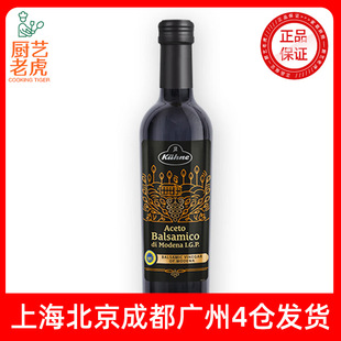 �����ڴ�500ml ��� ���M�ں����Ѿƴ� �������{ζ�߲�ˮ��ɳ��