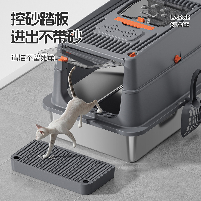 全封闭不锈钢猫砂盆超大号防外溅全翻盖带提手猫厕所跨境宠物用品|undefined